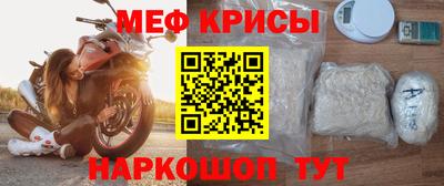 ALPHA PVP Краснознаменск
