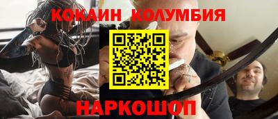 прущая мука Краснодар