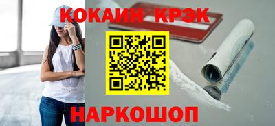 прущая мука Краснодар