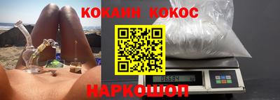 ALPHA PVP Краснознаменск