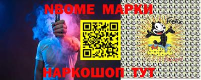 прущая мука Краснодар