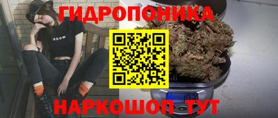 прущая мука Краснодар