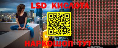 ALPHA PVP Краснознаменск