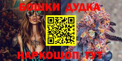прущая мука Краснодар