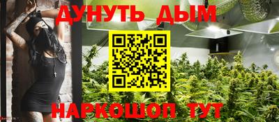 ALPHA PVP Краснознаменск