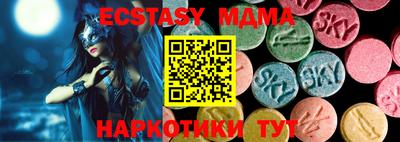прущая мука Краснодар