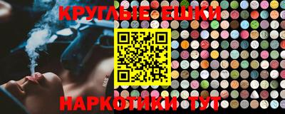 прущая мука Краснодар