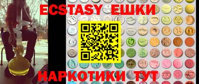прущая мука Краснодар