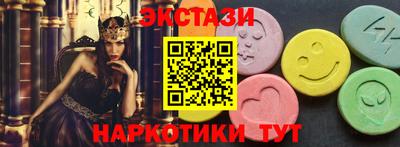 ALPHA PVP Краснознаменск