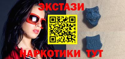 прущая мука Краснодар