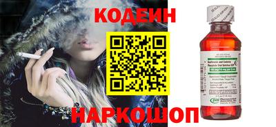 ALPHA PVP Краснознаменск