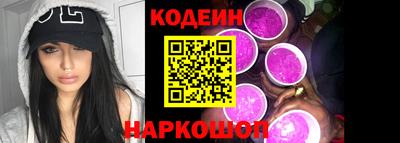 ALPHA PVP Краснознаменск