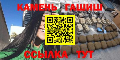 ALPHA PVP Краснознаменск
