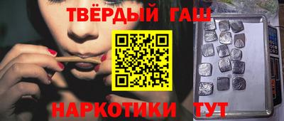 ALPHA PVP Краснознаменск