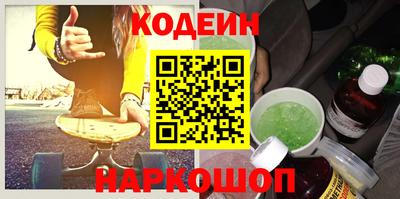 прущая мука Краснодар