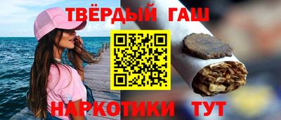 мефедрон Краснокаменск