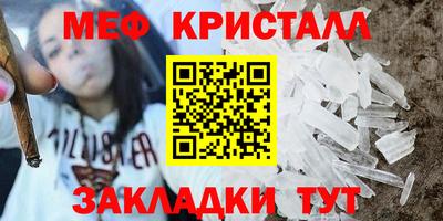 ALPHA PVP Краснознаменск