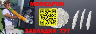 ALPHA PVP Краснознаменск